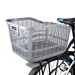 자전거 개 바구니 전자 자전거 바구니 후면 자전거 바구니