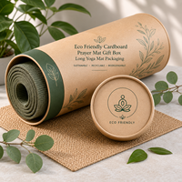 Boîte cadeau en carton écologique pour tapis de prière, boîte longue pour tapis de yoga, emballage