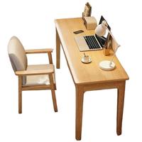 Bureau de direction simple, durable, moderne, minimaliste, en bois massif, petit bureau familial pour l'apprentissage, avec tiroirs, bureau rectangulaire étroit