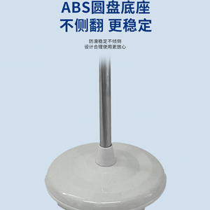 Support de perfusion IV portable pour la maison avec base à disque et poteau IV, support IV télescopique sur pied pour clinique/soins ambulatoires, chariot d'hôpital - Product Image 2