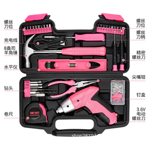 Destornillador eléctrico recargable Wan Shu, juego de 112 piezas con luz LED para kit de herramientas de reparación del hogar - Product Image 2