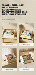 Meuble de rangement moderne en plastique multi-compartiments pour documents et livres, support de bureau décoratif pour enfants - Product Image 6