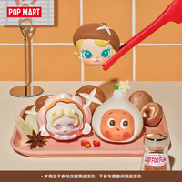 POP MART Série Dip for Fun Boîte Mystère de Breloques Squishy, Pendentif Jouet à Presser de Collection, Cadeau en Gros