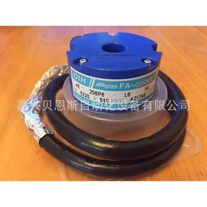 ตัวเข้ารหัสแบบหมุน Tamagawa รุ่น OIH48-256P6-L6-5V ขนาด 48 มม. แบบ Incremental สำหรับเซอร์โวมอเตอร์ - Product Image 4