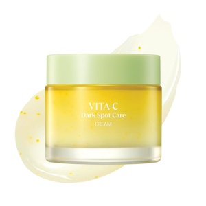 GOODA Crema de Vitamina C Verde y Naranja 50ml, Crema para Eliminar Manchas, Crema Hidratante Diaria Refrescante, Productos Coreanos para el Cuidado de la Piel - Product Image 1