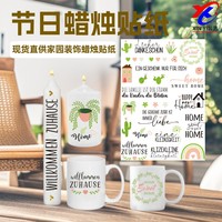 Étiquette en cristal personnalisée, autocollant de transfert métallique pelable personnalisé avec impression UV blanche et quadrichromie pour usage industriel