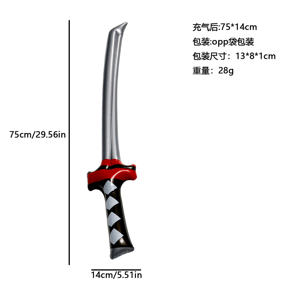 Confezione in busta nera per spada da samurai