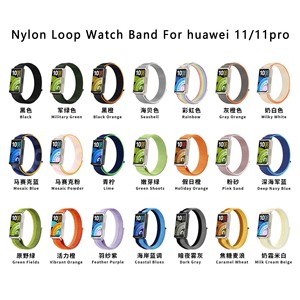 Correas Deportivas de Nailon Transpirable y Flexible para <span class=keywords><strong>HUAWEI</strong></span> <span class=keywords><strong>Band</strong></span> 11 y 11 Pro - 14 Colores, Correa Inteligente Resistente - Product Image 6