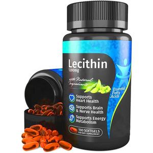 Etiqueta privada 2400Mg girasol lecitina cápsulas blandas ricas en fosfatidil colina suplemento sin gluten para adultos 200 cápsulas blandas - Product Image 3