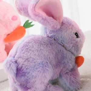 Peluche Lapin Carotte Électrique Parlante et Marchante, avec Oreilles Mobiles, Poupée Animale Interactive pour Enfants, Lapin de Pâques - Product Image 4