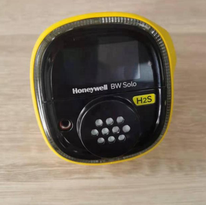 เครื่องตรวจจับก๊าซเดี่ยวแบบใช้งานได้จริง รุ่น NH3 X สำหรับตรวจจับ CO, H2s, SO2 และ O2 - Product Image 1