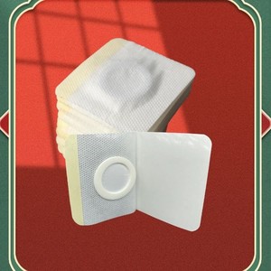 Patchs d'acupression Cx Taille S en tissu non tissé respirant pour la taille, adhésifs - Product Image 1