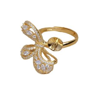 Base para Anillo de Plata S925, Base Abierta para Anillo con 10-12 Aberturas, Base para Anillo de Perlas Abierta JG5426, Base Vacía para Perlas Sueltas - Product Image 5