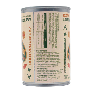 OEM Pet <strong>Food</strong> Manufacturer Customize Label Creamy <strong>Dog</strong> Canned <strong>Food</strong> 375g Grain Free &amp; <strong>Hypoallergenic</strong> Nutrition <strong>Dog</strong> <strong>Wet</strong> <strong>Food</strong> - Product Image 3