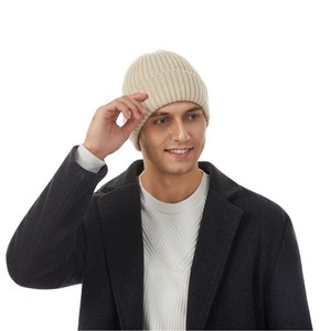 Gorro de punto de color liso, gorro de lana cálido para hombres y mujeres, gorro informal plegable de fibra acrílica de 56-58cm para otoño e invierno - Product Image 2