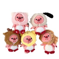 Peluche Mignonne Petit Castor en Coton PP, Nouveauté pour Fête, Voiture, Sac, Pendentif, Porte-clés