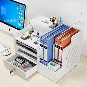 Office File Holder 3 Tier With Drawer Lock Desktop Organizer For Office Supplies Storage Rectangle Standing Type - Product Image 3