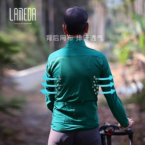 Maillot de Ciclismo <span class=keywords><strong>LAMEDA</strong></span>, el Más Vendido, Ligero, de Manga Larga, Cortavientos, para Hombre - Product Image 3