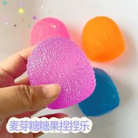 Jouet anti-stress en TPR personnalisable, en forme de cône de crème glacée, au toucher moelleux et croquant, à récupération lente, couleur assortie, vente en gros