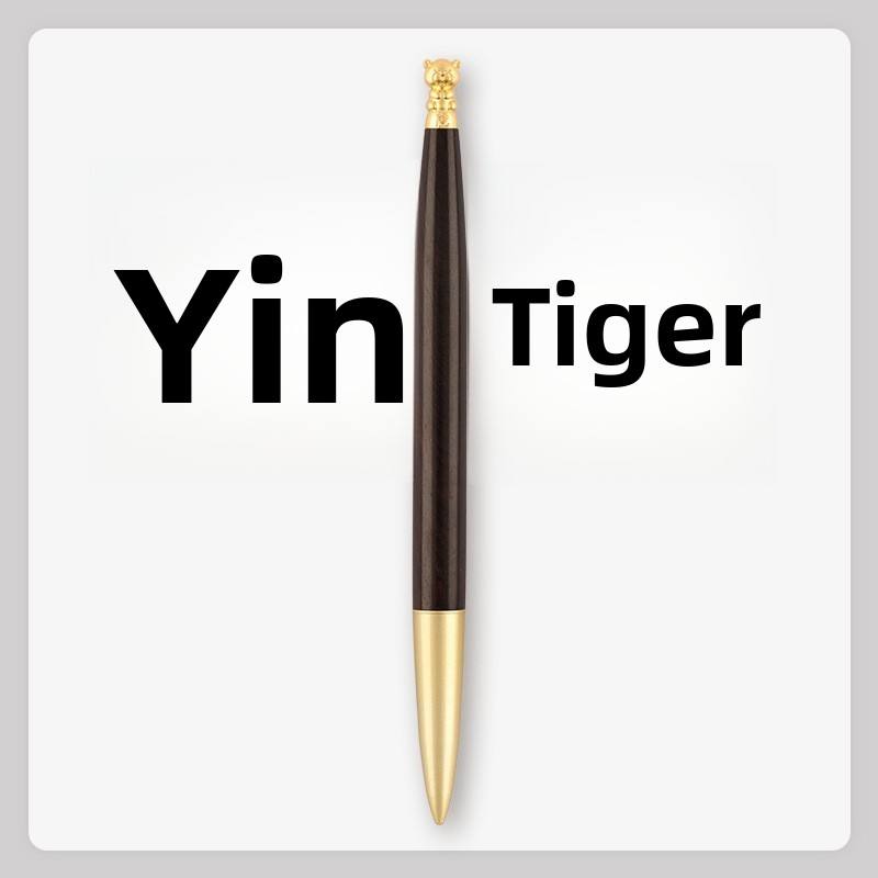 Yinhu (ไม้มะเกลือ)