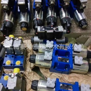 Vannes hydrauliques Rexroth authentiques DBDS6K1X/25 R900420245 DBDS6K17/25 - Product Image 1