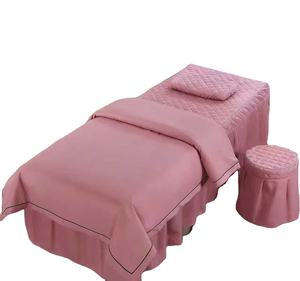 Juego de cuatro piezas de fundas para camilla de belleza, color liso, producto especial para salón de belleza, juego de fundas sencillas para camilla de masaje y terapia, para lavado de cabello. - Product Image 1