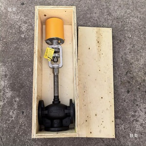Vanne de régulation électrique à trois voies Balz 1 pouce pour le contrôle de la température dans l'impression et la teinture - Product Image 5