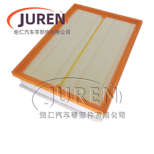 Filtro de Aire Juren para Great Wall Wey Tank 300 T300 2020 2021 Motor 2.0T Tamaño Estándar - Product Image 2
