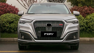 Rejilla de parachoques delantero de coche, kits de carrocería de alerón delantero para Toyota Frontlander <span class=keywords><strong>Corolla</strong></span> CROSS 2020 2021 <span class=keywords><strong>2022</strong></span>, actualización a RS <span class=keywords><strong>Sport</strong></span> - Product Image 4
