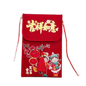 Bolso de hombro Magpie con diseño de sobre rojo de Año Nuevo, tipo brocado, para niños, regalo de cumpleaños o Festival de Primavera - Product Image 5