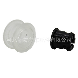 Buje de Conexión de la Palanca de Cambios para Audi Passat, Beetle, Golf, 1K0711049AF, Pieza de Plástico Resistente a la Corrosión - Product Image 2