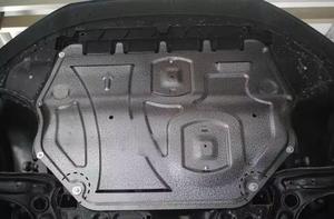 Protection de carter moteur, plaque de protection de carter pour VW <span class=keywords><strong>Polo</strong></span> <span class=keywords><strong>T</strong></span>-<span class=keywords><strong>Cross</strong></span> Saveiro Corolla <span class=keywords><strong>Cross</strong></span> Chevrolet Onix Tracker HR-V Creta Jeep - Product Image 2