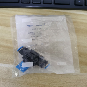 HE-<span class=keywords><strong>2</strong></span>-QS-8 153468 HE2QS8 バルブ - Product Image 1