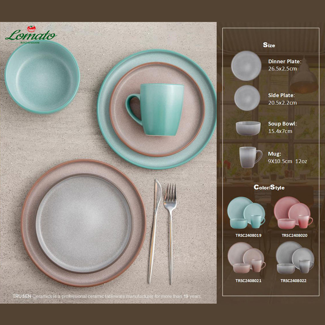 ตามรายละเอียด