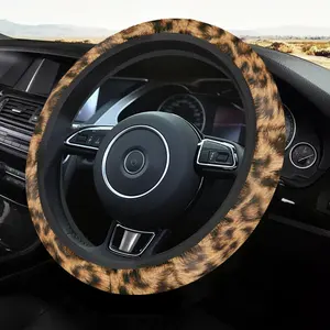 豹纹汽车方向盘套通用内饰配件薄方向盘保护套动物图案印花
