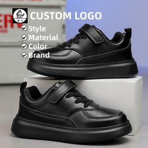 Cema Baskets Confortables Blanches pour Enfants, Chaussures de Sport Noires pour Garçons, Dernières Tendances en Chaussures Décontractées pour Enfants et Adolescents, Vente en Gros - Product Image 1