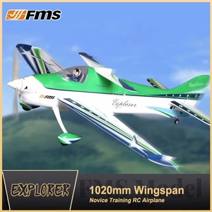 Avión de Control Remoto de Ala Fija a Gran Escala PNP <span class=keywords><strong>F3A</strong></span> de 1020 mm, Avión RC 3S Trainer 074 - Product Image 2