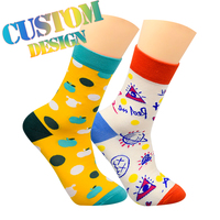 Chaussettes de sport en coton jacquard de haute qualité pour jeunes hommes, avec lettres personnalisées, antidérapantes, séchage rapide, faible MOQ, livraison gratuite