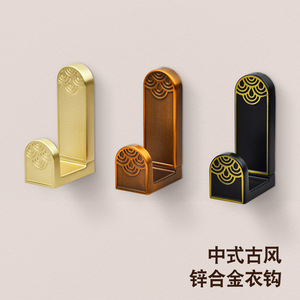 ตะขอเกี่ยวแบบเดี่ยว ผลิตจากโลหะผสมสังกะสี รับน้ำหนักได้ 10-15 กก. สำหรับแขวนผนัง ประตู ตู้เสื้อผ้า สไตล์จีนโบราณ สีบรอนซ์โบราณ รุ่น K650 - Product Image 4