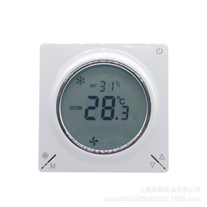 Contrôleur de température numérique Xinle XL-206/207/806 avec écran LCD, thermostat intelligent filaire réglable pour unité de ventilo-convecteur - Product Image 4