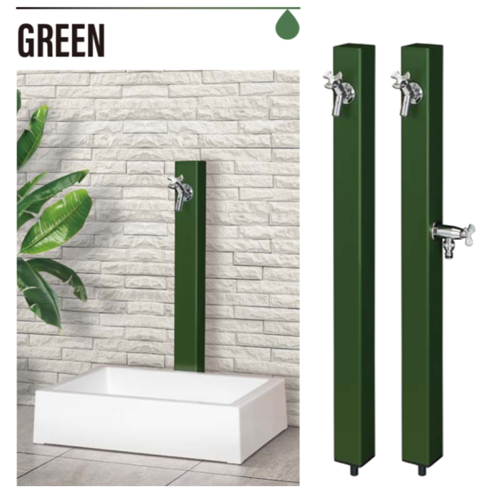 สีเขียว