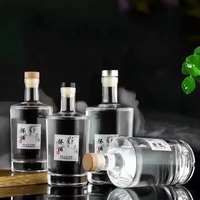 Échantillon gratuit bouteille de vin en verre 100ml 375ml 500ml 750ml bouteille d'alcool vide bouteille de vodka ronde transparente