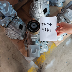 Boîte de vitesses YSD Manufacture ISUZUU TFR54 4JA1 Reconditionnée - Product Image 4