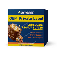 Barra de Proteína Energética de Marca Privada OEM, Baja en Carbohidratos, Keto, Sabor Chocolate, Suplemento Nutricional Deportivo