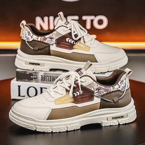 <span class=keywords><strong>2025</strong></span> <span class=keywords><strong>Trendy</strong></span> Sportbordschoenen In Britse Stijl Voor Heren, Anti-Slip, Comfortabele Mesh Voering Voor Buiten, Voor Jeugdwandelen In Het Herfstseizoen - Product Image 2