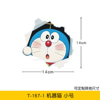 2 Stiker Doraemon Versi Lubang Lucu untuk Kaca Spion Mobil, Stiker Anime Hewan Peliharaan