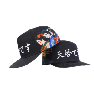 หมวกแก๊ปปักลายป้ายโลหะสีดำแบบสแนปแบ็ค TCAP China Custom Metal Button - Product Image 2