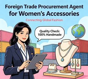 Service d'agent d'achat 1688, accessoires de mode, Taobao, agent d'achat et de sourcing 1688 en Chine - Product Image 1