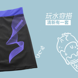 กางเกงว่ายน้ำชายแบบแห้งเร็ว ไซส์ใหญ่ ทรงขาสั้น พิมพ์ลาย สำหรับเล่นน้ำชายหาด กีฬาทางน้ำ บอร์ดชอร์ต ผู้ใหญ่ สีผสม - Product Image 3