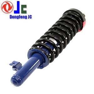 N.º Estándar OE Amortiguador de Alta Calidad 341139 para Honda Civic 9295 - Product Image 5